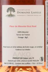 Champagne Domaine Lagille Fleur de Meunier - шампанское Шампань Домен Лажиль Флер де Менье 0.75 л розовое брют