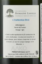 Champagne Domaine Lagille L’inattendue - шампанское Шампань Домен Лажиль Линаттандю 0.75 л белое брют