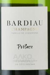 Champagne Bardiau Preface - шампанское Шампань Бардьо Префас 0.75 л белое брют