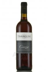 Travaglini Cinzia - вино Травалини Чинция 0.75 л красное сухое