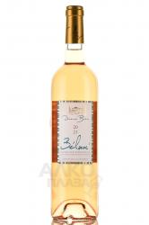 Belouve Rose Cotes de Provence - вино Белуве Розе Кот де Прованс 0.75 л сухое розовое