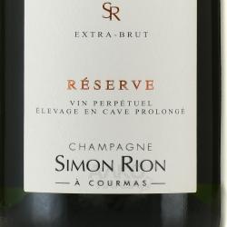 Champagne Simon Rion a Courmas Terroir Version Reserse - шампанское Шампань Симон Рион а Курма Терруар Версион Резерв 0.75 л белое брют