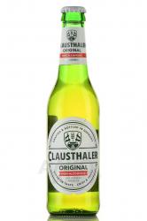 пиво безалкогольное Clausthaler Original 0.33 л