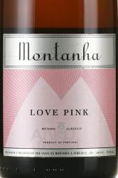 Caves da Montanha Love Pink Bairrada DOC - игристое вино Кавес да Монтаньа Лав Пинк 0.75 л