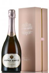 Игристое вино Абрау-Дюрсо Империал Кюве брют розовое 0.75 л в подарочной коробке