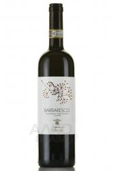 Corte Santa Lucia Barbaresco - вино Корте Санта Лучиа Барбареско 0.75 л красное сухое