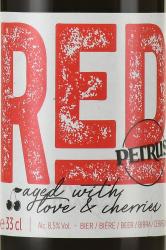 Petrus Red - пиво Петрюс Ред 0.33 л темное фильтрованное