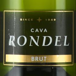 Rondel Cava DO Brut - вино игристое Кава Рондель Брют ДО 0.75 л белое брют