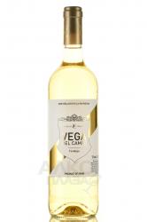 вино Bodegas Milenium Vega del Campo Verdejo 0.75 л