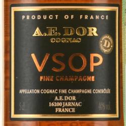 A.E. Dor VSOP Rare Fine Champagne - коньяк А.Е. Дор ВСОП Рар Фин Шампань 0.05 л