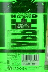 ликер Fruko Schulz Green Apple 0.7 л контрэтикетка