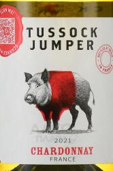 вино Tussock Jumper Chardonnay 0.75 л этикетка