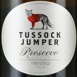 Tussock Jumper Prosecco - вино игристое Тассок Джампер Просекко 0.75 л