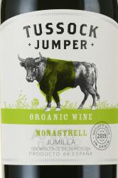 вино Tussock Jumper Monastrell 0.75 л красное сухое Испания этикетка