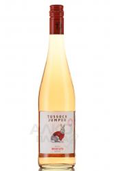 Tussock Jumper Moscato - вино Тассок Джампер Москато 0.75 л розовое сладкое Испания