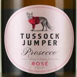 Tassock Jumper Prosecco Rose Millesimato - итальянское вино игристое Тассок Джампер Просекко Розе Миллезимато 0.75 л брют розовое