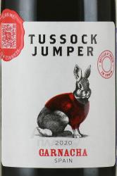 Tussock Jumper Garnacha - вино испанское Тассок Джампер Гарнача 0.75 л красное сухое