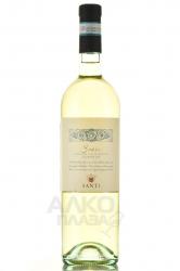 Santi Soave Classico - вино Санти Соаве Классико 0.75 л белое сухое
