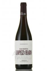 Hacienda Lopez de Haro Garnacha - вино Асьенда Лопес де Аро Гарнача 0.75 л красное полусухое