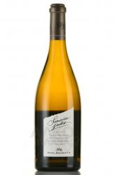 Sancerre Jadis - вино Сансер Жади 0.75 л белое сухое