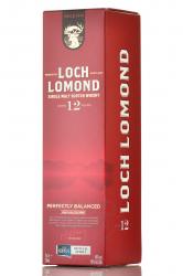 Loch Lomond Single Malt 12 years - виски Лох Ломонд Сингл Молт 12 лет 0.7 л