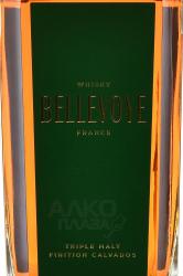 Bellevoye Finition Calvados - виски Бельвуа Финисьон Кальвадос 0.7 л в п/у