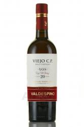 Valdespino Palo Cortado Viejo C.P. - херес Вальдеспино Пало Кортадо Вьехо С.П. 0.5 л