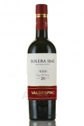 Valdespino Solera 1842 Very Old Sherry - херес Вальдеспино Солера 1842 Вери Олд Шерри 0.5 л
