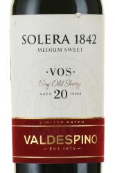 Valdespino Solera 1842 Very Old Sherry - херес Вальдеспино Солера 1842 Вери Олд Шерри 0.5 л