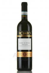 Romio Nero d’Avola Sicilia - вино Ромио Неро д’Авола Сицилия 0.75 л красное полусухое