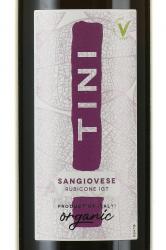 Tini Sangiovese Biologico - вино Тини Санджовезе Биолоджико 0.75 л красное полусухое