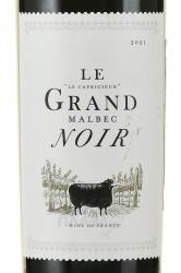 Le Grand Noir Malbec - вино Ле Гран Нуар Мальбек 0.75 л красное полусухое