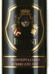 Bruni Montepulciano d’Abruzzo - вино Бруни Монтепульчано д’Абруццо 0.75 л красное сухое
