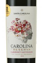 Carolina Reserva Cabernet Sauvignon - вино Каролина Ресерва Каберне Совиньон 0.75 л красное сухое