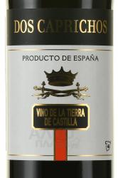 Dos Caprichos Tinto - вино Дос Капричос Тинто 0.75 л красное сухое