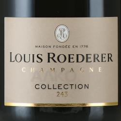 Louis Roederer Collection 242 - шампанское Луи Родерер Коллексьон 242 0.75 л белое брют