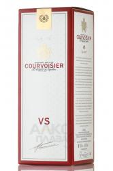 Courvoisier VS - коньяк Курвуазье ВС 0.7 л