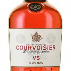 Courvoisier VS - коньяк Курвуазье ВС 0.7 л