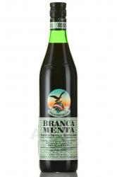 Branca Menta - ликер Бранкамента 0.7 л