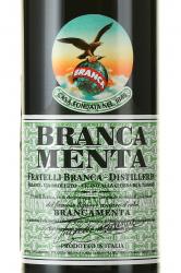 Branca Menta - ликер Бранкамента 0.7 л
