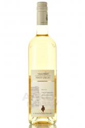 вино Casata Monfort Trentino Pinot Grigio 0.75 л