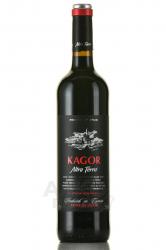 вино Kagor Altra Terra Vino de licor 0.75 л