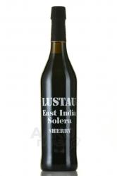 Lustau East India Solera - херес Ист Индия Херес Солера 0.5 л