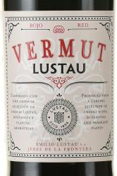 Lustau Vermut 0.75 л этикетка