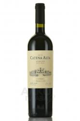 Catena Alta Malbec - вино Катена Альта Мальбек 0.75 л красное сухое