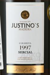 мадейра Justino’s Madeira Colheita Sercial 0.75 л этикетка
