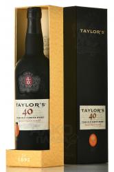 Taylor’s Tawny Port 40 years old gift box - портвейн Тэйлор’с Тони Порт 40 лет 0.75 л в п/у