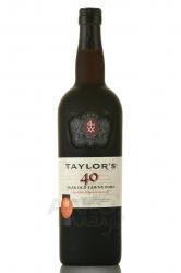 Taylor’s Tawny Port 40 years old gift box - портвейн Тэйлор’с Тони Порт 40 лет 0.75 л в п/у