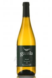 Gamla Chardonnay - вино Гамла Шардонне 2021 год 0.75 л белое сухое