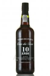 Ouro da Terra Porto 10 Anos - портвейн Ауро Да Терра Порто 10 лет 0.75 л